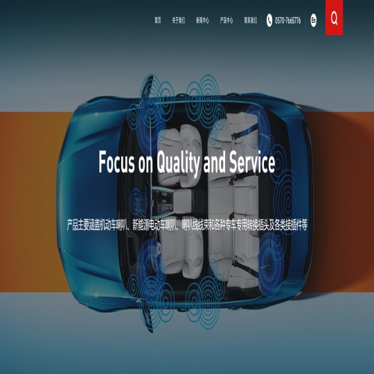 测试下载主题1 测试下载主题1 测试下载主题1